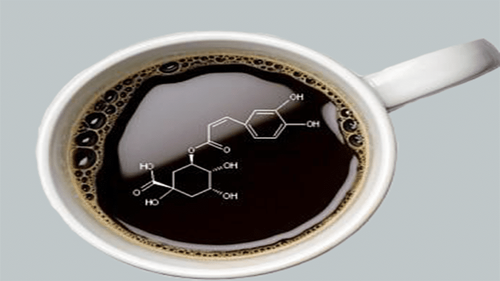 العناصر الغذائية المهمة في القهوة